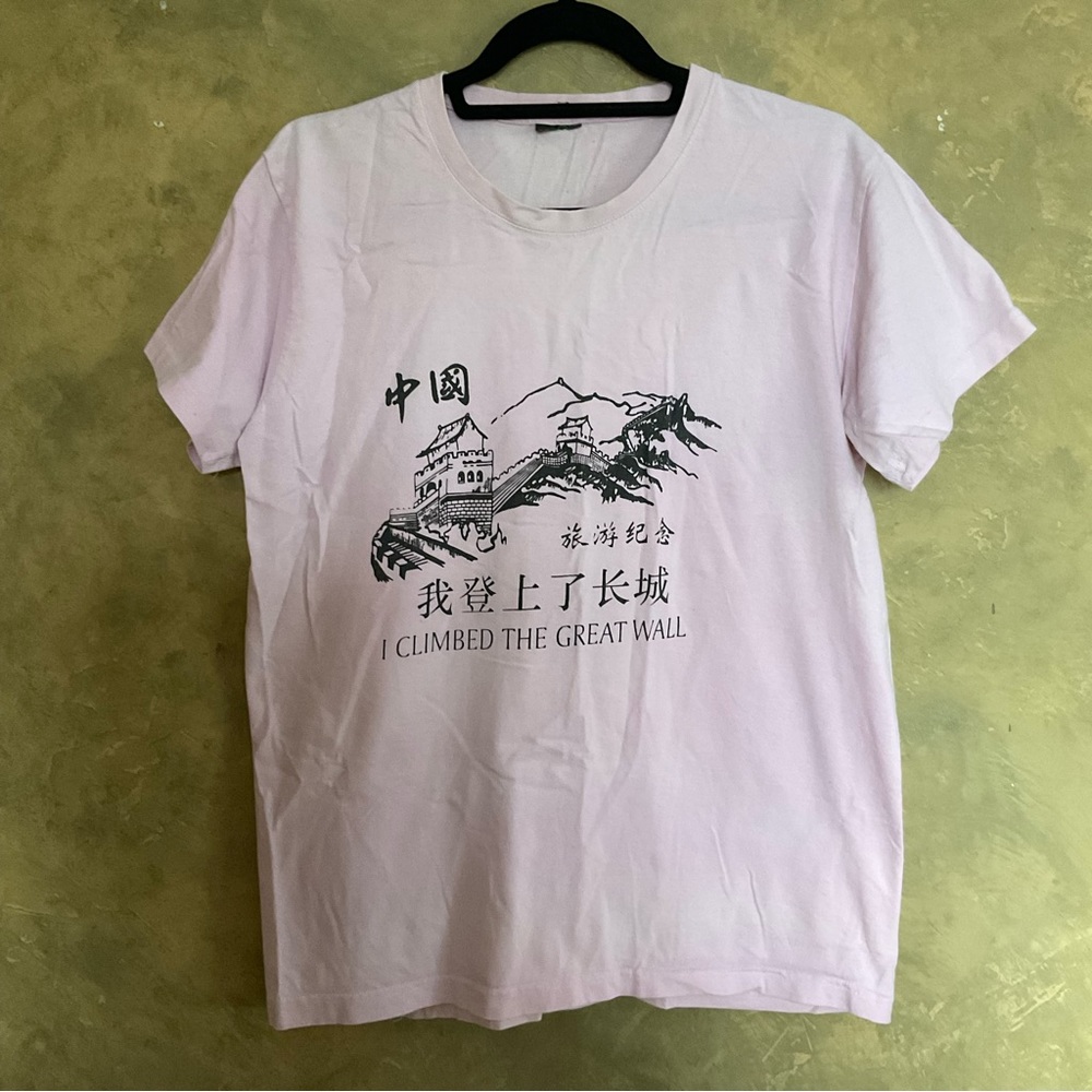 Vintage Great Wall of China Souvenir Tee